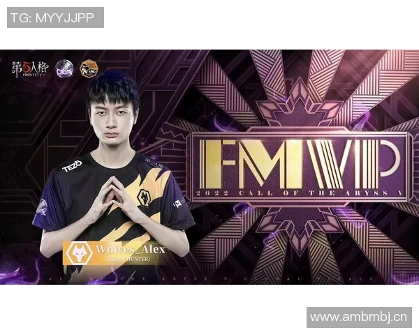 杨磊畅谈英雄联盟成长之路与电竞未来展望 杨磊畅谈英雄联盟成长之路与电竞未来展望