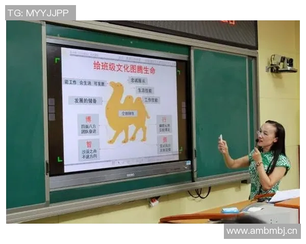 深足与武汉队对决赛后分析与经验总结探讨